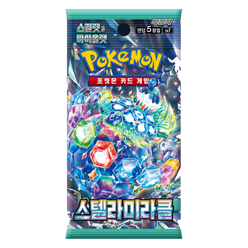 스텔라미라클